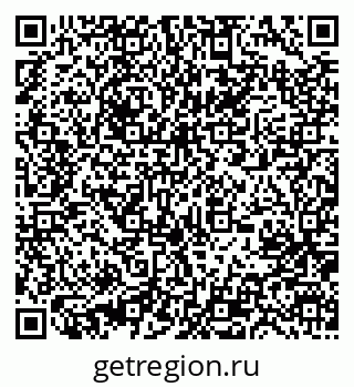79631202538