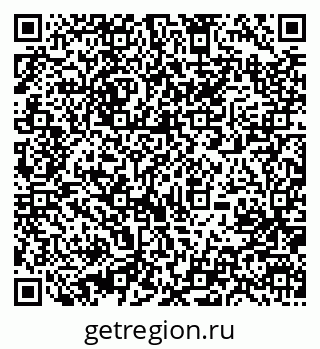 79631202559