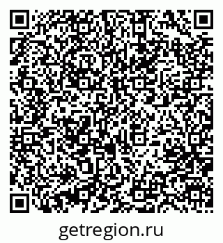 79631202560