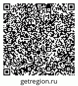 79631202581