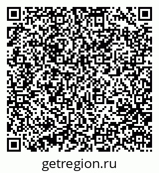 79631202593