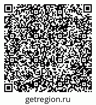 79631202601