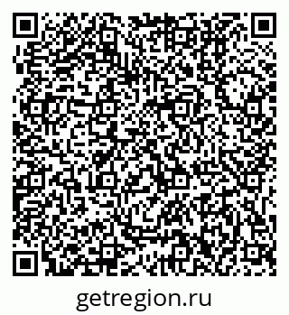 79631202602
