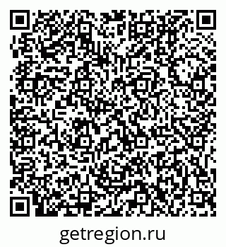 79631202603
