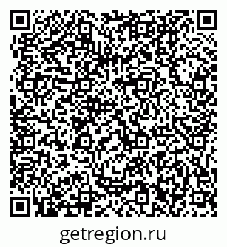 79631202608