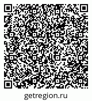 79631202654