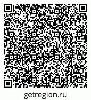 79631202703