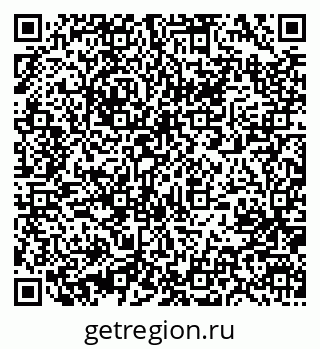 79631202725