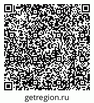 79631202729