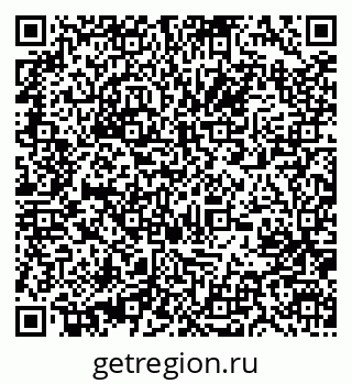 79631202732