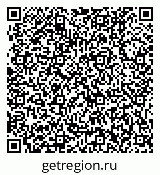 79631202740