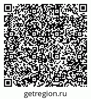 79631202750