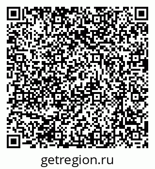 79631202800