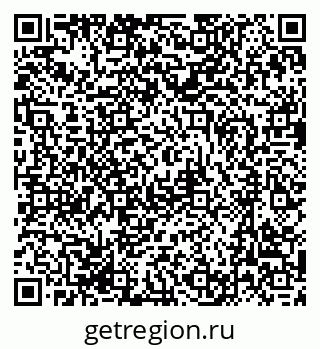 79631202848