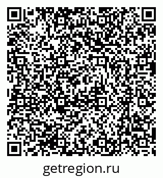 79631202868