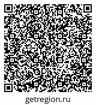 79631202869