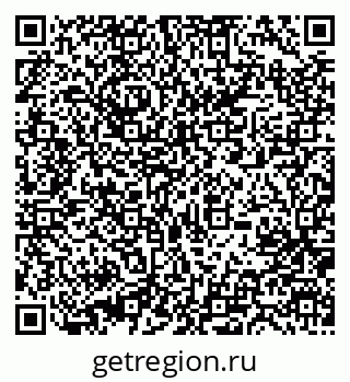 79631202870