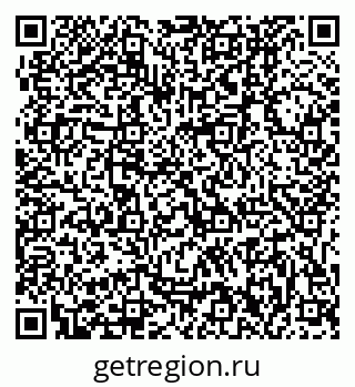 79631202872