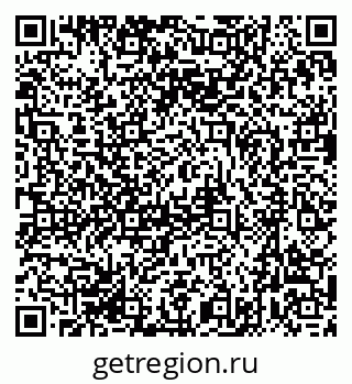 79631202933