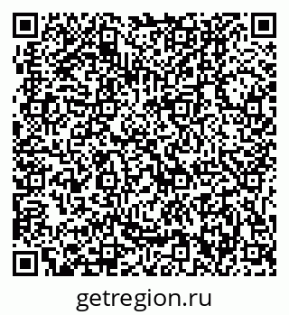 79631202938