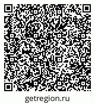79631202945