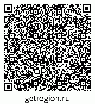 79631202970