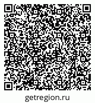 79631202984