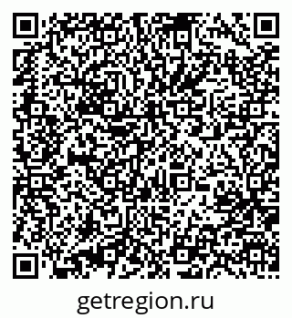79631202999