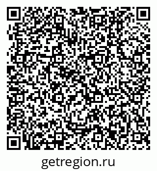 79631203001