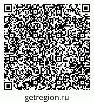 79631203013