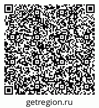 79631203145