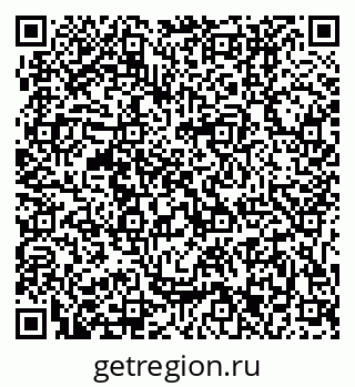79631203333