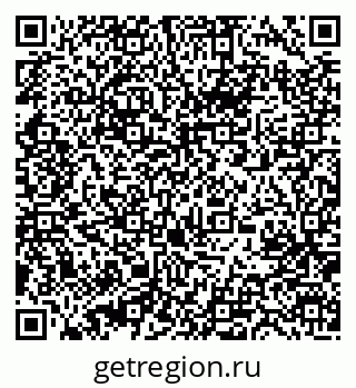 79631203490