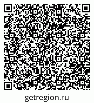 79631203801
