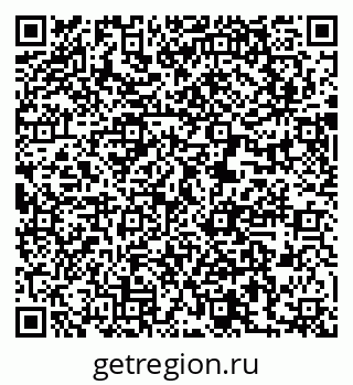 79631203867