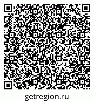 79631203870