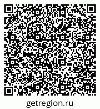 79631203872