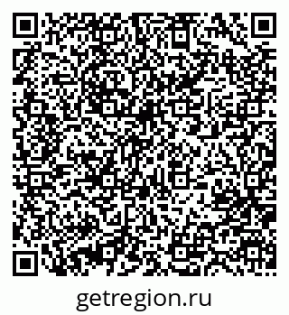79631203920