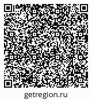 79631204010