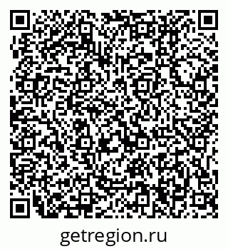 79631204119