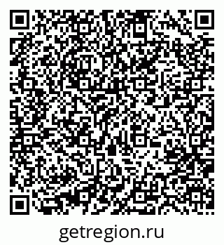79631204190