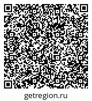 79631204261