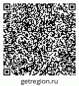 79631204386