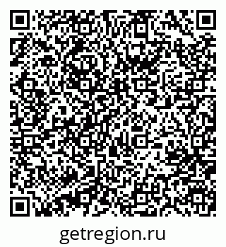 79631204523
