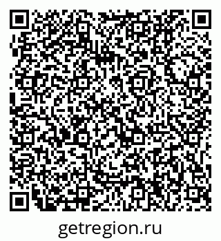 79631204745