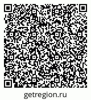 79631204779