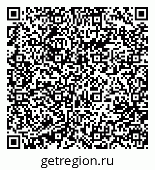 79631204801