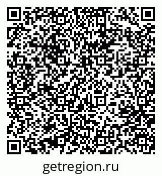 79631204843