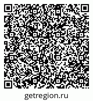 79631204869