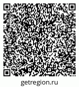 79631204900